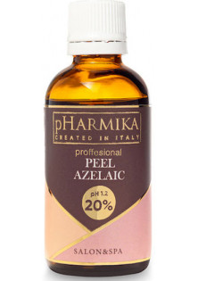 Азелаиновый пилинг Peel Azelaic 20%, pH 1.2 по цене 620₴  в категории Украинская косметика Тип Пилинг для лица