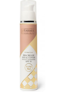 Купити Pharmika Крем для інтенсивного зволоження BB-cream Ideal Cover Tone №2 Natural Beige SPF 30 вигідна ціна