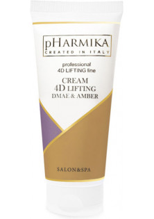 Крем 4D ліфтинг з бурштиновою кислотою Cream 4D Lifting DMAE & Amber за ціною 665₴  у категорії Українська косметика Тип Крем для обличчя