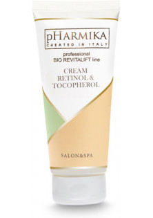 Купити Pharmika Крем з ретинолом і токоферолом Cream Retinol & TocopHerol вигідна ціна