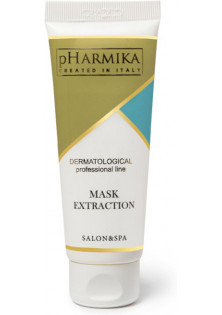Маска витягуюча для обличчя Mask Extraction за ціною 240₴  у категорії Косметичні маски для обличчя