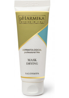 Маска підсушуюча для обличчя Mask Drying за ціною 225₴  у категорії Українська косметика Бренд Pharmika