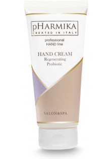Купити Pharmika Крем регенеруючий для рук з пробіотиками Hand Cream Regenerating Probiotics вигідна ціна