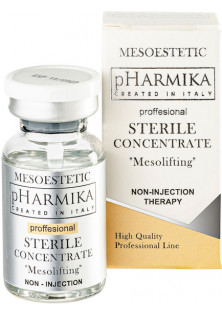 Концентрат стерильний мезоліфтінг Concentrate Sterile Mesolifting за ціною 305₴  у категорії Сироватка для обличчя Об `єм 10 мл