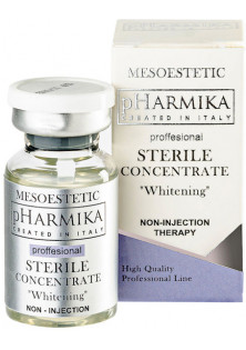 Купити Pharmika Концентрат стерильний відбілюючий Concentrate Sterile Whitening вигідна ціна