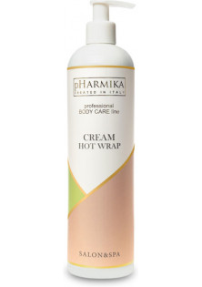 Купити Pharmika Крем для гарячого обгортання Cream Hot Wrap вигідна ціна