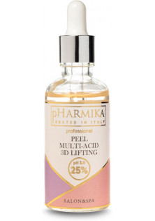 Купить Pharmika Мультикислотный пилинг 3D-лифтинг Peel Multi-acid 3d Lifting 25%, pH 3.0 выгодная цена