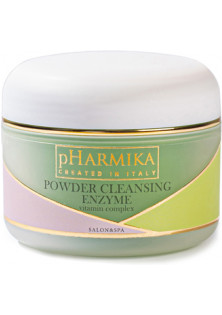 Купити Pharmika Ензимна пудра для вмивання Powder Cleansing Enzyme вигідна ціна