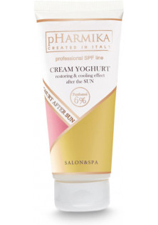 Крем йогурт відновлюючий після сонця Cream Yoghurt Restoring & Cooling Effect за ціною 380₴  у категорії Українська косметика