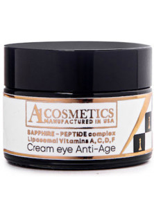 Крем под глаза Cream Eye Anti-Age по цене 540₴  в категории Крем для кожи вокруг глаз Николаев