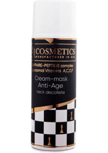 Крем для обличчя Cream-mask Anti Age Neck Decollete за ціною 600₴  у категорії Крем для обличчя Серiя Check Queen
