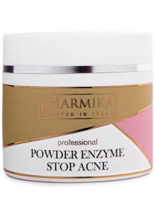 Купити Pharmika Ензимна пудра проти акне Powder Enzyme Stop Acne вигідна ціна