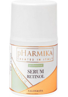 Купить Pharmika Сыворотка с ретинолом Retinol Serum выгодная цена