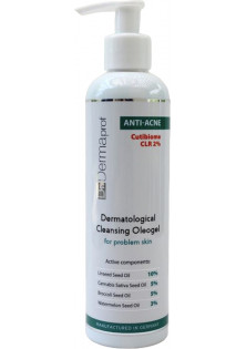 Дерматологічний очищуючий олеогель для проблемної шкіри Dermatological Cleansing Oleogel For Problem Skin за ціною 360₴  у категорії Очищувальний гель для вмивання