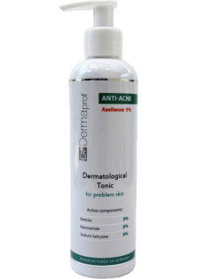 Купити Pharmika Дерматологічний тонік для проблемної шкіри Dermatological Tonic For Problem Skin вигідна ціна