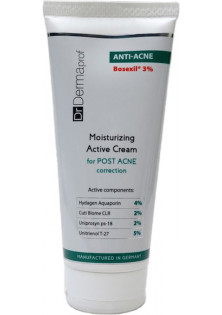Зволожуючий крем-актив для корекції пост акне Moisturizing Active Cream за ціною 590₴  у категорії Крем для обличчя Об `єм 200 мл