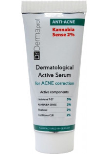 Купити Pharmika Дерматологічна сироватка-актив для корекції акне Dermatological Active Serum вигідна ціна