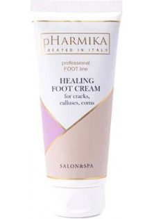 Купити Pharmika Лікувальний крем для ніг Healing Foot Cream вигідна ціна
