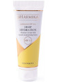 Відгук про Pharmika Тип Гоммаж для вмивання Літній крем Summer Cream With Natural Moisturizing Factor SPF 15