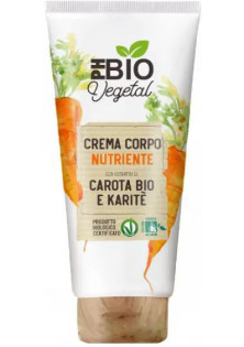 Купити PH BIO VEGETAL Живильний крем для тіла Crema Corpo Nutriente вигідна ціна