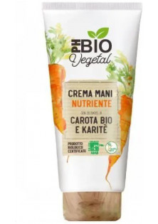 Живильний крем для рук Crema Mani Nutriente за ціною 276₴  у категорії Італійська косметика Бренд PH Bio Vegetal