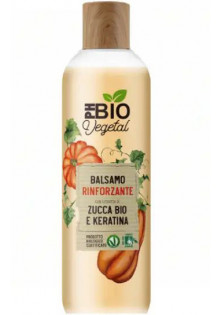 Бальзам для зміцнення волосся Balsamo Rinforzante за ціною 285₴  у категорії Італійська косметика Бренд PH Bio Vegetal