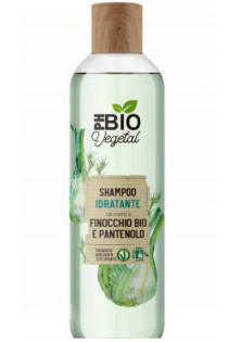 Купити PH BIO VEGETAL Очищуючий шампунь для волосся Shampoo Idratante вигідна ціна
