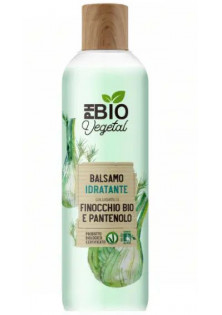 Купити PH BIO VEGETAL Очищуючий бальзам для волосся Balsamo Idratante вигідна ціна