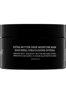 Увлажняющая маска интенсивного действия Extra Butter Deep Moisture Mask по цене 58₴  в категории Маски для волос Львов