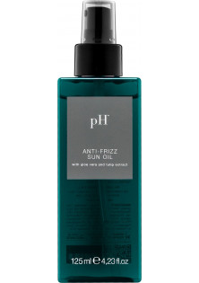 Купити pH Laboratories Антифриз-олія для волосся сонцезахисна Anti-Frizz Sun Oil вигідна ціна