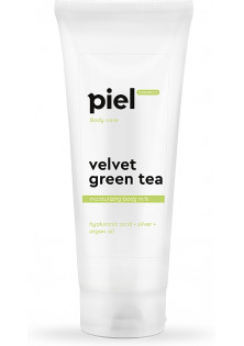 Купить Piel Cosmetics Увлажняющее молочко для тела Velvet Body Milk Green Tea выгодная цена