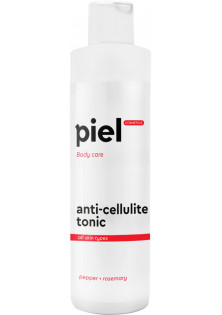 Купити Piel Cosmetics Антицелюлітний тонік для тіла Anti-Cellulite Tonic вигідна ціна