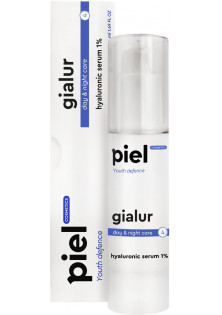 Интенсивно увлажняющая сыворотка с гиалуроновой кислотой Gialur Serum 1% по цене 55₴  в категории Сыворотка для лица Бренд Piel Cosmetics