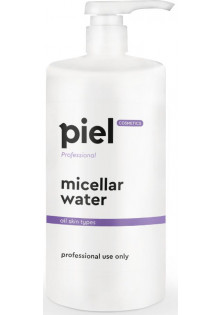 Міцелярна вода Micellar Water за ціною 990₴  у категорії Міцелярна вода Об `єм 1000 мл