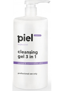 Купить Piel Cosmetics Очищающий гель для снятия макияжа Cleansing Gel 3 in 1 выгодная цена