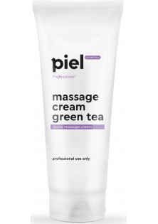 Купити Piel Cosmetics Масажний крем для обличчя Massage Cream Green Tea вигідна ціна