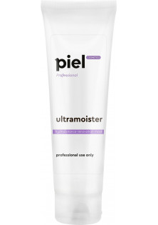 Купити Piel Cosmetics Ультразволожуюча гель-маска Ultramoister Mask вигідна ціна