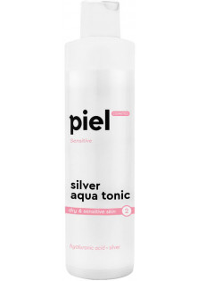 Купить Piel Cosmetics Увлажняющий тоник для сухой и чувствительной кожи Silver Aqua Tonic выгодная цена