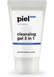 Купить Piel Cosmetics Гель для умывания нормальной и комбинированной кожи Cleansing Gel 3 In 1 выгодная цена
