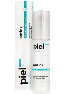 Купити Piel Cosmetics Антиоксидантна сироватка з екстрактом плаценти та витаминами С і Е Antiox Serum вигідна ціна