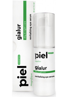 Активуюча сироватка з колагеном і шовком для контуру очей Gialur Magnifique Eye Serum за ціною 830₴  у категорії Сироватка для шкіри навколо очей Призначення Заспокоєння
