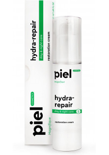 Відновлюючий крем Hydra-Repair Cream за ціною 79₴  у категорії Крем для обличчя Бренд Piel Cosmetics