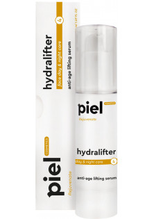 Увлажняющая сыворотка с лифтинг-эффектом Hydralifter Serum по цене 67₴  в категории Сыворотка для лица Бренд Piel Cosmetics