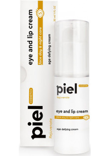 Антивіковий зволожуючий крем для контуру очей та губ Eye And Lip Cream за ціною 70₴  у категорії Крем для шкіри навколо очей Бренд Piel Cosmetics