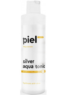 Тонік для відновлення молодості шкіри Silver Aqua Tonic за ціною 490₴  у категорії Українська косметика Тип шкіри Комбінована