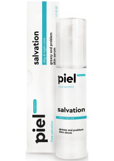 Купить Piel Cosmetics Сыворотка для проблемной кожи Salvation Serum выгодная цена