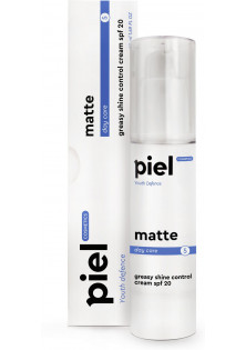 Денний крем c матуючим ефектом Matte Cream SPF 20 за ціною 68₴  у категорії Крем для обличчя Бренд Piel Cosmetics