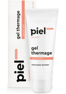 Купити Piel Cosmetics Стимулятор регенерації Gel Thermage вигідна ціна