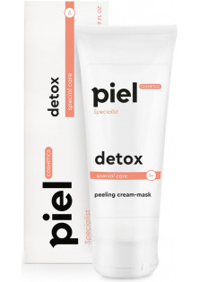 Купити Piel Cosmetics Очищувальна крем-маска з ефектом пілінгу Detox Peeling Mask вигідна ціна