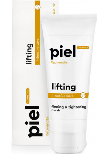 Купити Piel Cosmetics Маска з ефектом ліфтингу та відбілювання Lifting Mask вигідна ціна